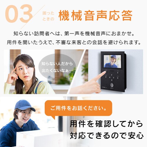 �C���^�[�z�� �C���^�[�t�H�� �^�� �����^�� �J�����t�� ���C�����X �X�}�z�A�� �L�p�����Y �h�� �@�B�������� 5.0�C���` �h�A�z�� TD-SM7070C-BB_9