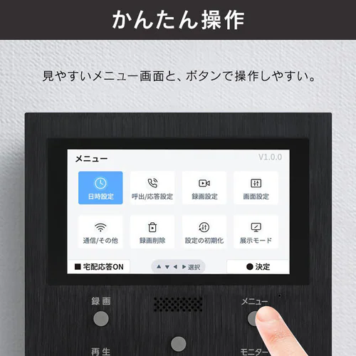 �C���^�[�z�� �C���^�[�t�H�� �^�� �����^�� �J�����t�� ���C�����X �X�}�z�A�� �L�p�����Y �h�� �@�B�������� 5.0�C���` �h�A�z�� TD-SM7070C-BB_14