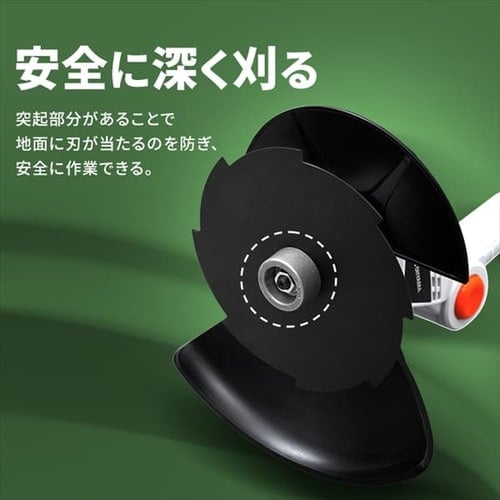 アイリスオーヤマ 充電式グラストリマー　新品 充電式グラストリマー｜充電式 園芸機械｜園芸機械｜ガーデン