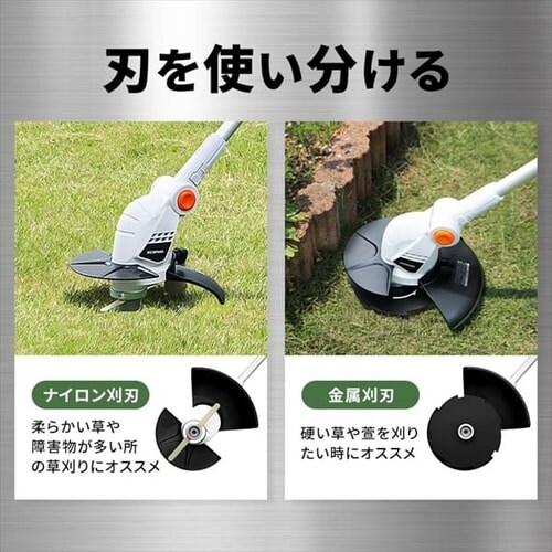 �����@ �Ŋ���@ �O���X�g���}�[ 2��J�b�^�[�t�� 18V �[�d�� �o�b�e���[�t�� JGT160M2 �z���C�g_6