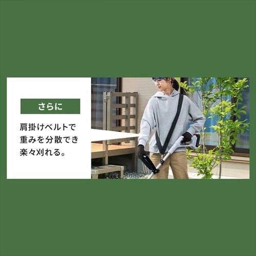 �����@ �Ŋ���@ �O���X�g���}�[ 2��J�b�^�[�t�� 18V �[�d�� �o�b�e���[�t�� JGT160M2 �z���C�g_8