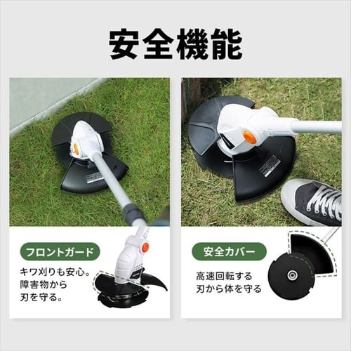 �����@ �Ŋ���@ �O���X�g���}�[ 2��J�b�^�[�t�� 18V �[�d�� �o�b�e���[�t�� JGT160M2 �z���C�g_9