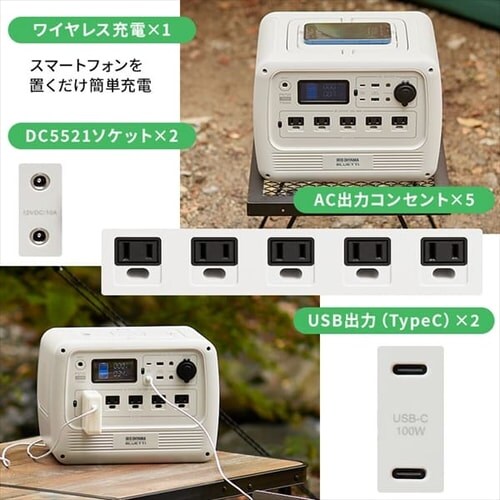 �|�[�^�u���d�� PS720AA-W �yBLUETTI�����J���z_11