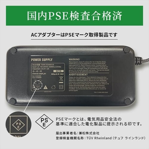 ポータブル電源 PS720AA-W 【BLUETTI共同開発】 G103478F │アイリス
