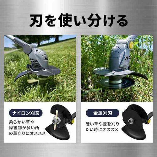 �����@ �Ŋ���@ �O���X�g���}�[ �p�x���߃w�b�h 18V �[�d�� �o�b�e���[�t�� JGT160M4-H �O���[_6