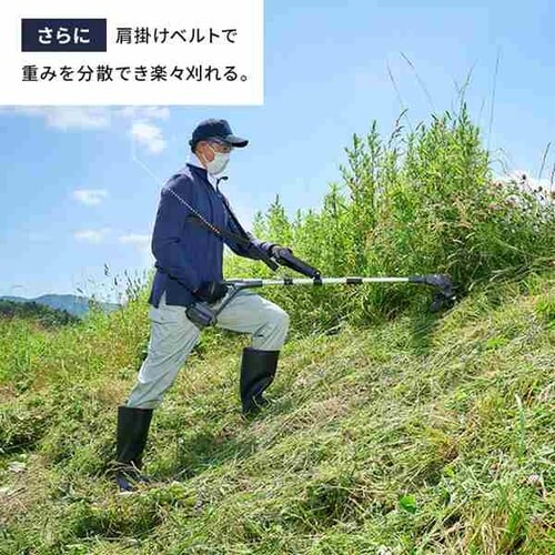 アウトレット品】草刈機 芝刈り機 グラストリマー 角度調節ヘッド 18V