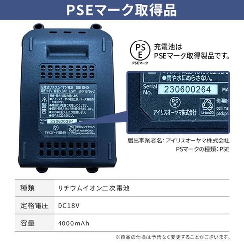 オクラジープ )新品タイヤ！Babby 3段12.3Ah（4点灯）充電器有 充電器 18V 工具・園芸機械シリーズ用 DBLC18H グレー G104393