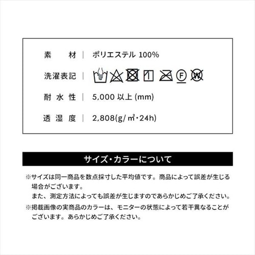 �h���}���p FC23104-NVS �l�C�r�[/�x�[�W�� S�T�C�Y_10