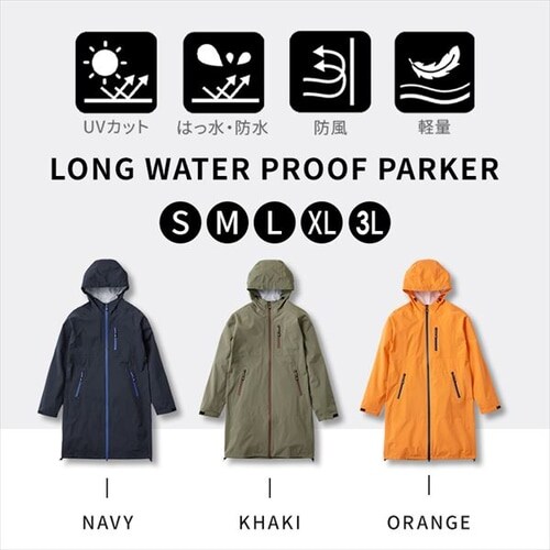 �����O�h���}���p FC23105-KHS �J�[�L S�T�C�Y_2