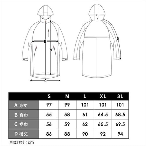 �����O�h���}���p FC23105-KHS �J�[�L S�T�C�Y_9