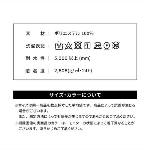 �����O�h���}���p FC23105-KHS �J�[�L S�T�C�Y_10