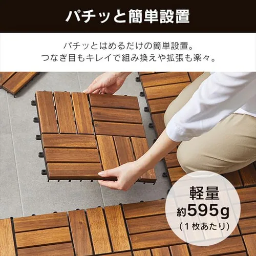 �y9���Z�b�g�z�E�b�h�^�C���f�b�L �u���E��_6