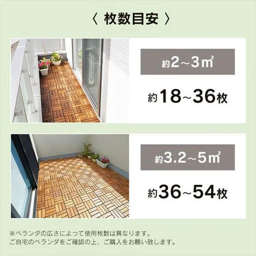 �y9���Z�b�g�z�E�b�h�^�C���f�b�L �u���E��_8