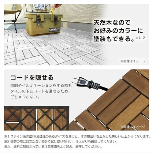 �y9���Z�b�g�z�E�b�h�^�C���f�b�L �u���E��_10