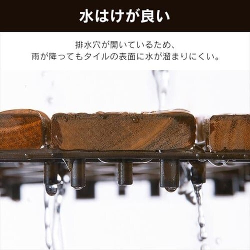 �y9���Z�b�g�z�E�b�h�^�C���f�b�L �u���E��_11