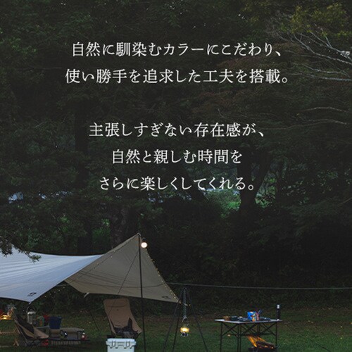 �A�E�g�h�A�e�[�u�� ��90cm ���[���e�[�u�� �A�J�V�A WRT-90_3