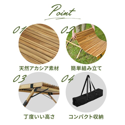 �A�E�g�h�A�e�[�u�� ��90cm ���[���e�[�u�� �A�J�V�A WRT-90_4