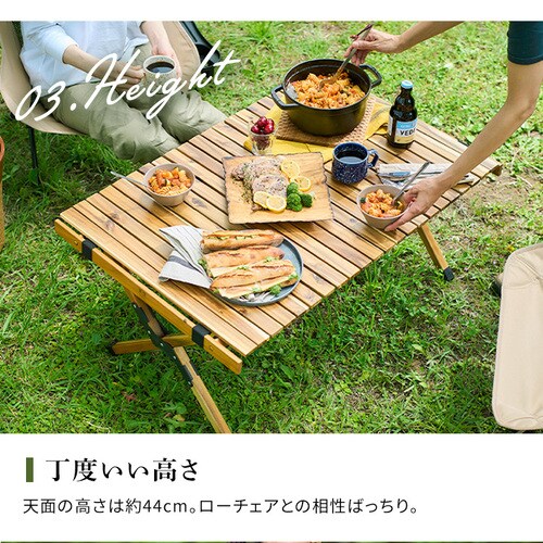 アウトドアテーブル 幅90cm ロールテーブル アカシア WRT-90 G104906