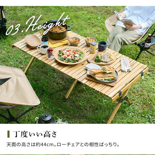 �A�E�g�h�A�e�[�u�� ��120cm ���[���e�[�u�� �A�J�V�A WRT-120_8