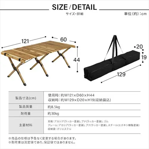 �A�E�g�h�A�e�[�u�� ��120cm ���[���e�[�u�� �A�J�V�A WRT-120_10