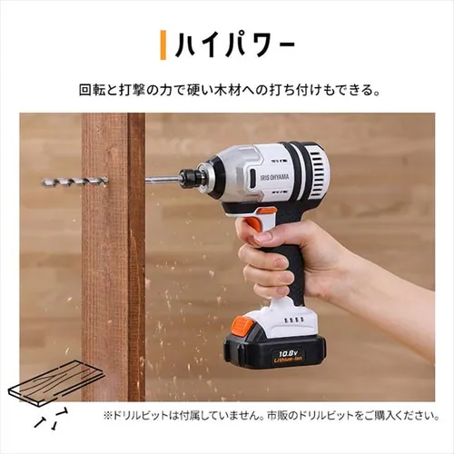 �[�d���C���p�N�g�h���C�o_5