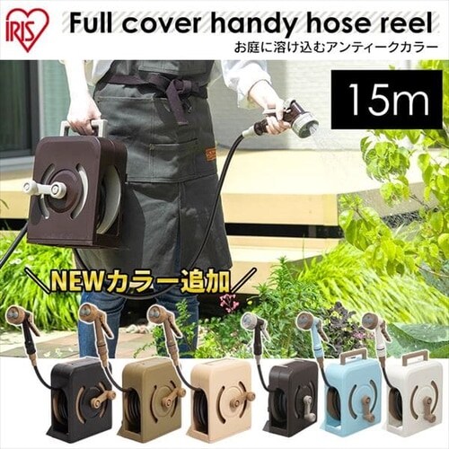 �t���J�o�[�n���f�B�z�[�X���[�� 15M _2