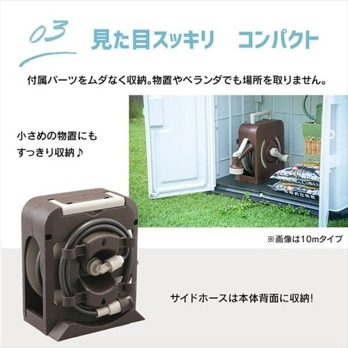 �t���J�o�[�n���f�B�z�[�X���[�� 15M _11