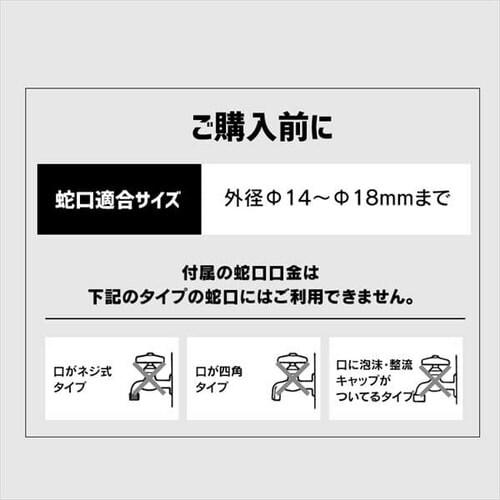 �t���J�o�[�n���f�B�z�[�X���[�� 15M _16