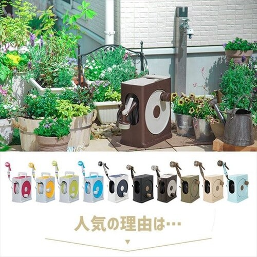 �t���J�o�[�z�[�X���[���X���� 20M �l�C�r�[�O���[_5