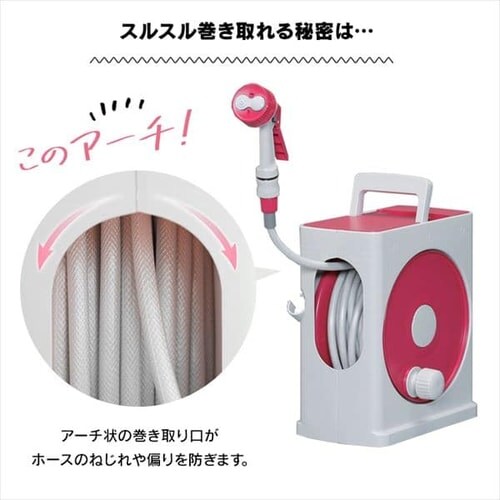 �t���J�o�[�z�[�X���[���X���� 20M �l�C�r�[�O���[_7