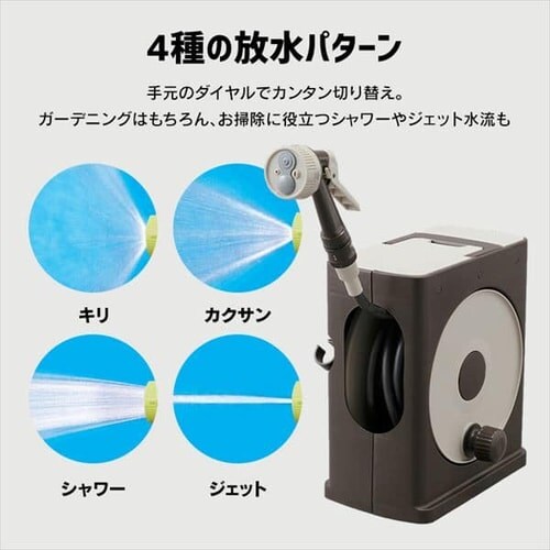 �t���J�o�[�z�[�X���[���X���� 20M �l�C�r�[�O���[_10