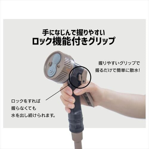 �t���J�o�[�z�[�X���[���X���� 20M �l�C�r�[�O���[_11