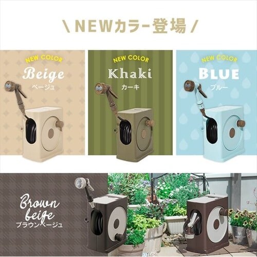 �t���J�o�[�z�[�X���[���X���� 20M �l�C�r�[�O���[_14