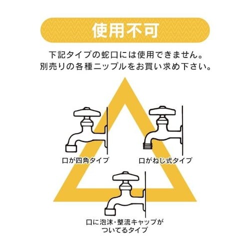 �֌�����SGP-1 ��_5