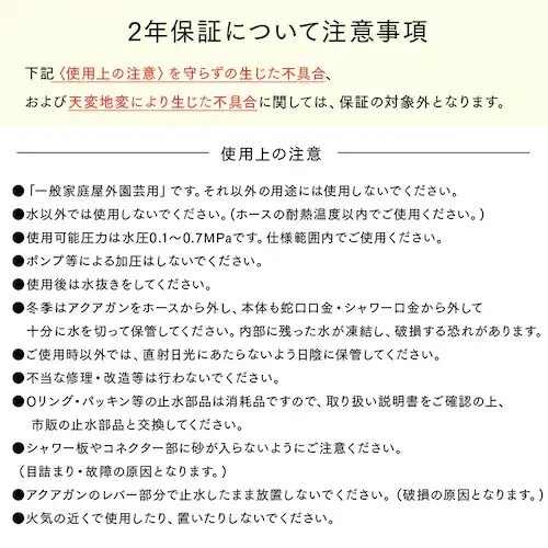【訳あり】ホースリール 30m 水流切り替え6種 HRA-30AGRM グレー/ブルー _2