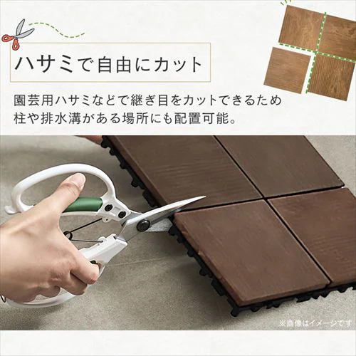 プレミアウッドパネルデッキ PWD-300 ブラウン_5