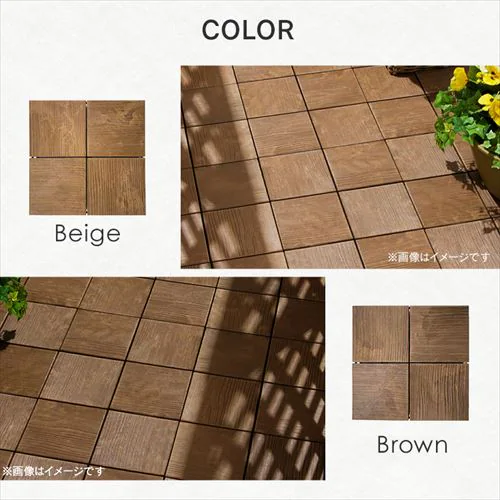 プレミアウッドパネルデッキ PWD-300 ブラウン_11