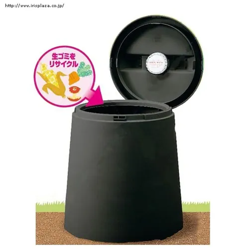 エココンポスト EX-101 ブラック_2