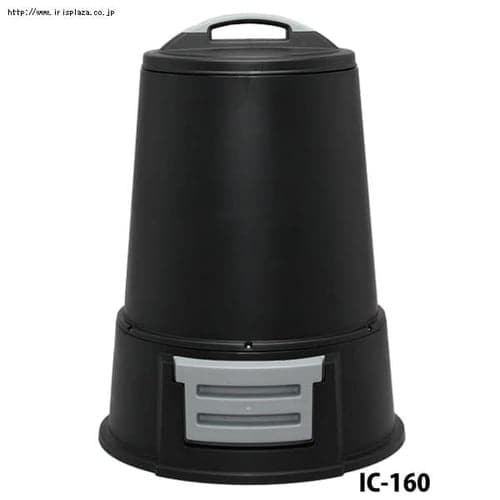 エココンポスト ブラック 1C-130 IRIS OHYAMA エココンポスト IC-130 ブラック G182751 │アイリスオーヤマ公式通販