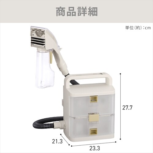 �����T�[�N���[�i�[ �R�[�h���X ������� RNS-B400D �A�C�{���[_11