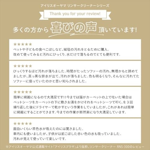 �R�[�h���X�����T�[�N���[�i�[ RNSK-B400D-W �z���C�g_4