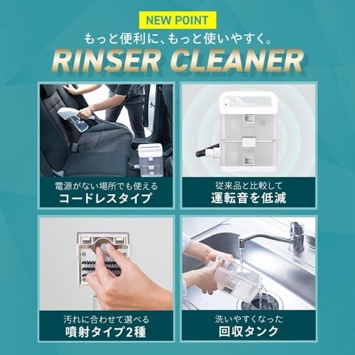 �R�[�h���X�����T�[�N���[�i�[ RNSK-B400D-W �z���C�g_5