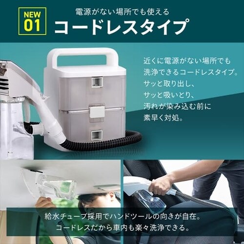 �R�[�h���X�����T�[�N���[�i�[ RNSK-B400D-W �z���C�g_6