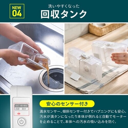 �R�[�h���X�����T�[�N���[�i�[ RNSK-B400D-W �z���C�g_9