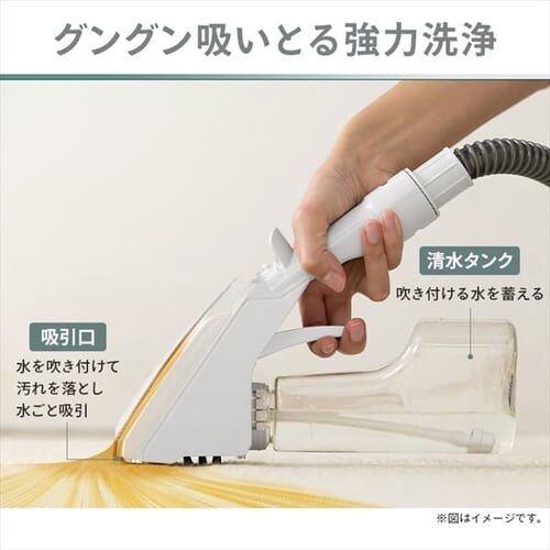 �R�[�h���X�����T�[�N���[�i�[ RNSK-B400D-W �z���C�g_11