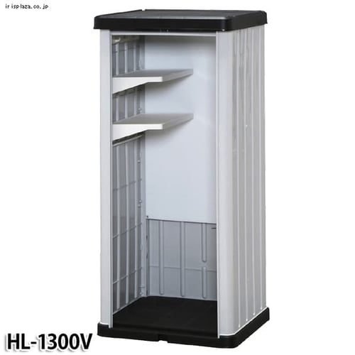 物置 ホームロッカー 屋外 収納 HL-1300V G201251│アイリスオーヤマ