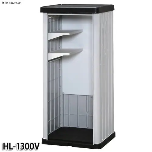 物置 ホームロッカー 屋外 収納 HL-1300V_2