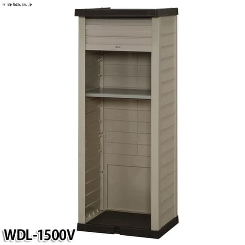 ウッディロッカー WDL-1500V G201256│アイリスオーヤマ公式通販