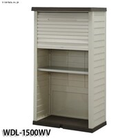 物置 小型 ウッディロッカー WDL-1500WV G201257│アイリスオーヤマ 