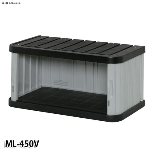 物置 小型 ミニロッカー ML-450V ブラック/グレー G201580│アイリス